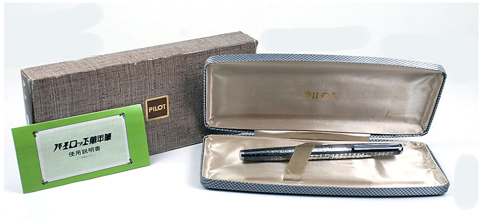 Extraordinary Pens - Pilot Buddhist Scriptures Custom