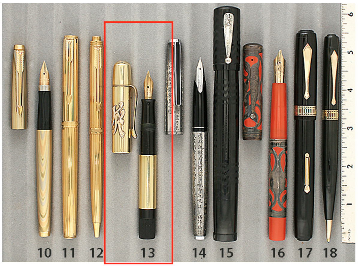 Extraordinary Pens - Pelikan 112 from 1933