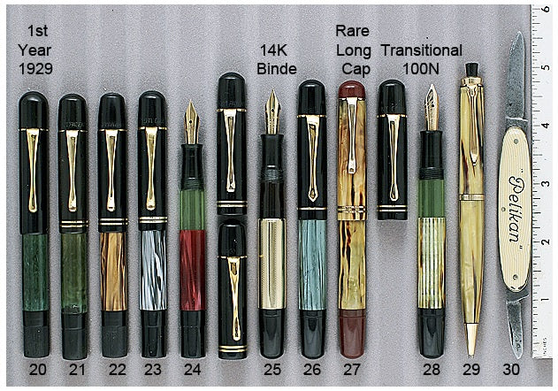 Catalog #73