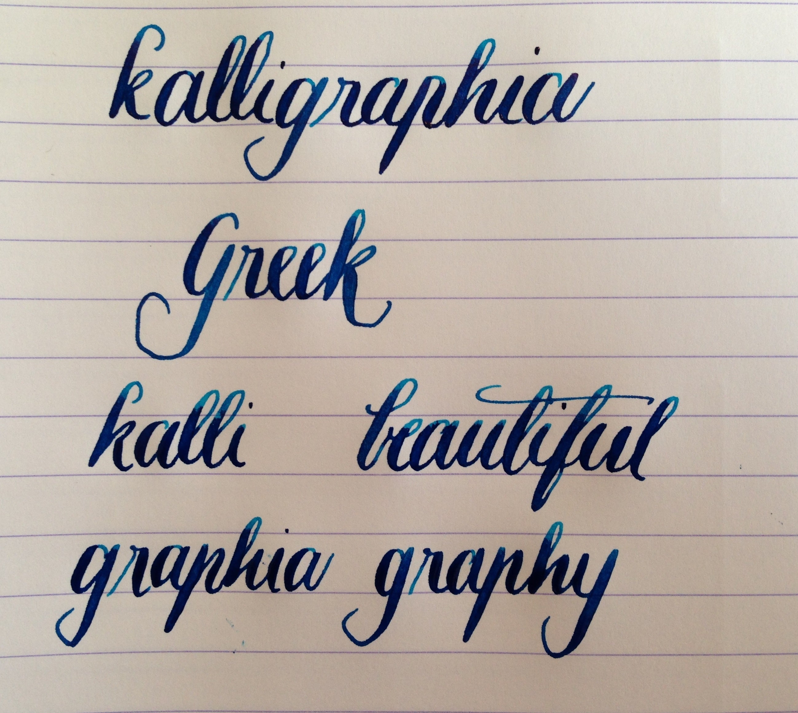 Handwritten Post: Calligraphy