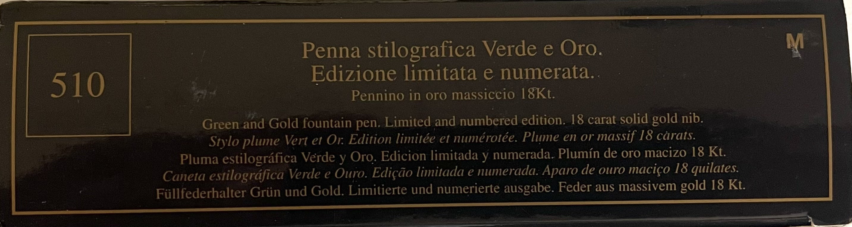 Aurora Optima Primavera