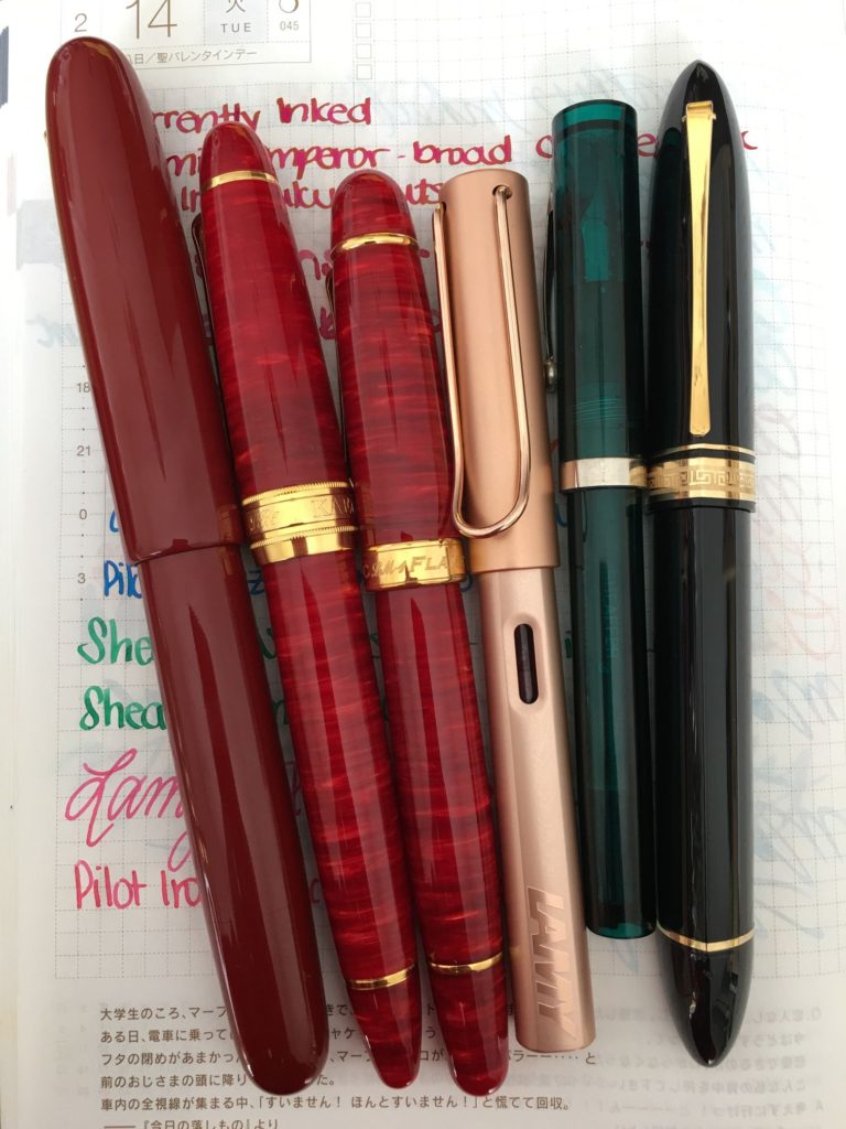 Currently Inked - July 22, 2017