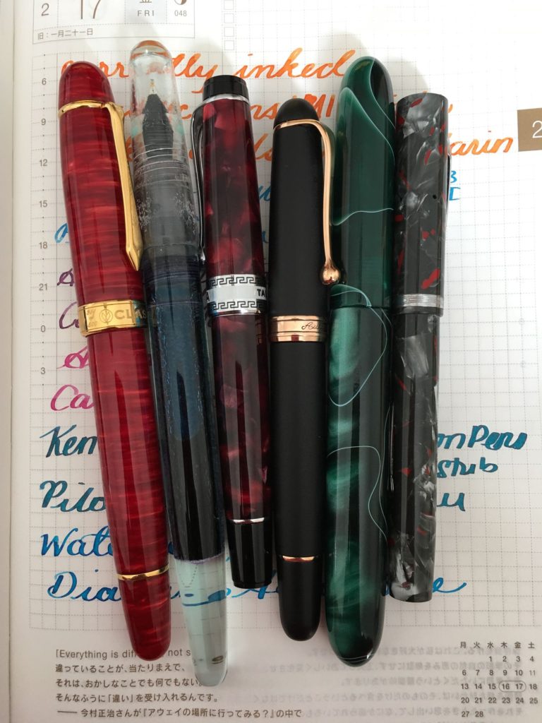 Currently Inked - August 26, 2017 